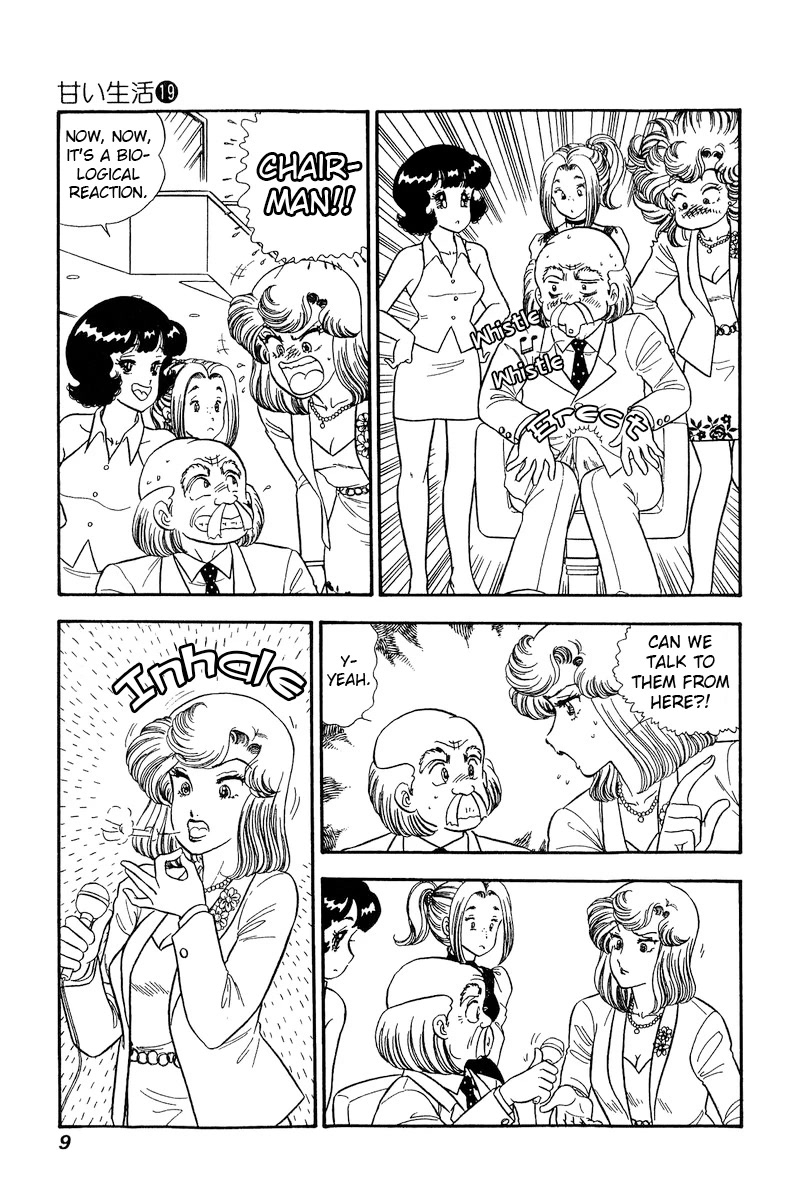 Amai Seikatsu Chapter 210 page 8 - Chapter 210: Actress Power