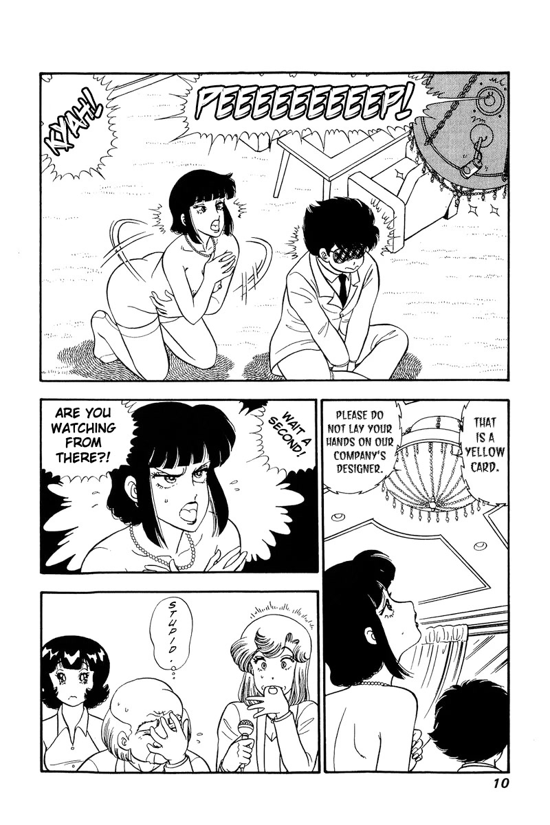 Amai Seikatsu Chapter 210 page 9 - Chapter 210: Actress Power