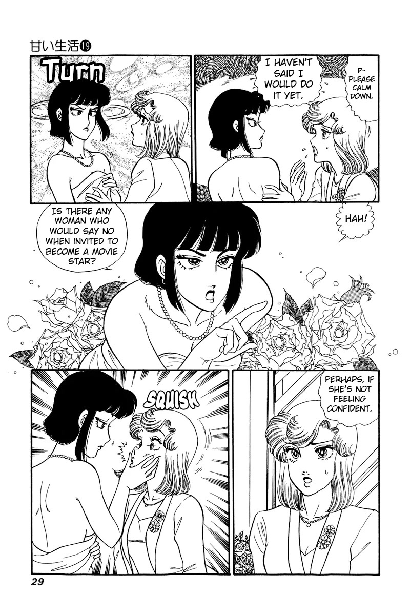 Amai Seikatsu Chapter 211 page 10 - Chapter 211: Yumika is an Actress?!