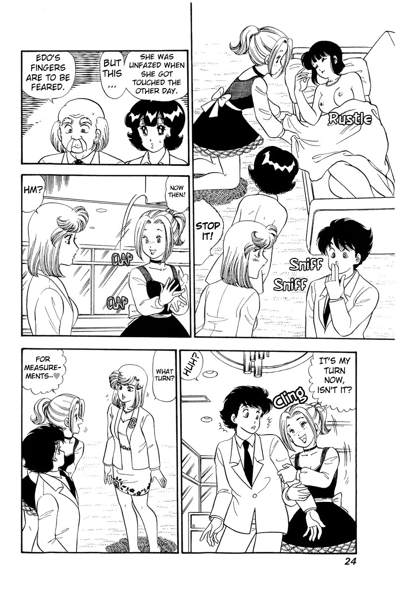 Amai Seikatsu Chapter 211 page 5 - Chapter 211: Yumika is an Actress?!
