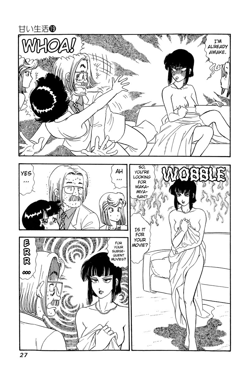 Amai Seikatsu Chapter 211 page 8 - Chapter 211: Yumika is an Actress?!