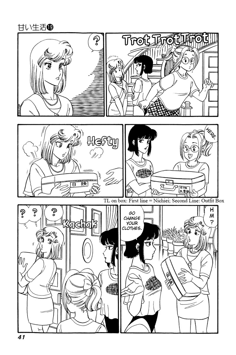 Amai Seikatsu Chapter 212 page 10 - Chapter 212: Amateur Acting?!
