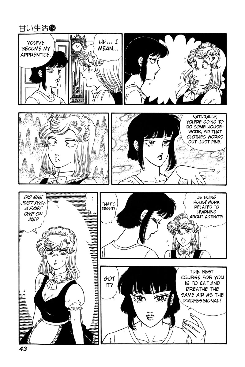 Amai Seikatsu Chapter 212 page 12 - Chapter 212: Amateur Acting?!