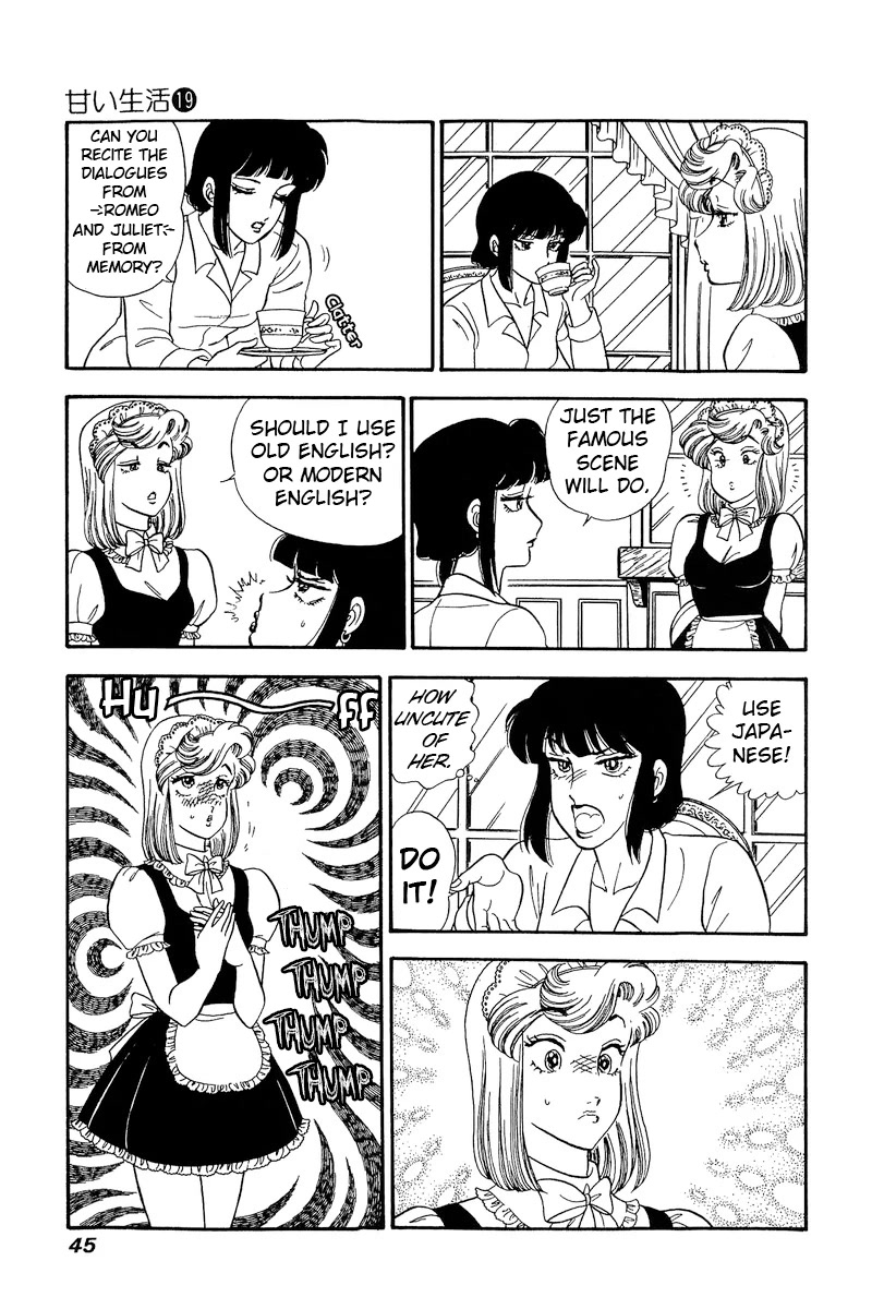 Amai Seikatsu Chapter 212 page 14 - Chapter 212: Amateur Acting?!