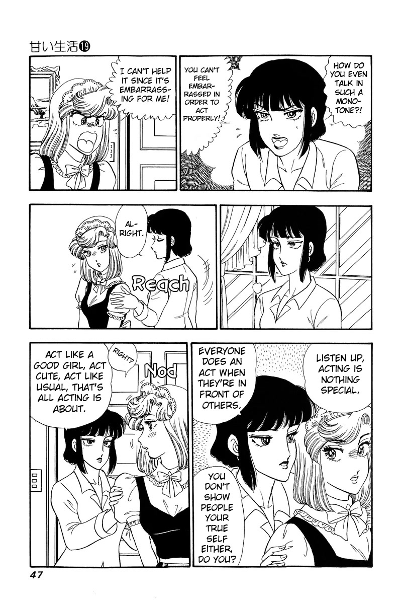 Amai Seikatsu Chapter 212 page 16 - Chapter 212: Amateur Acting?!