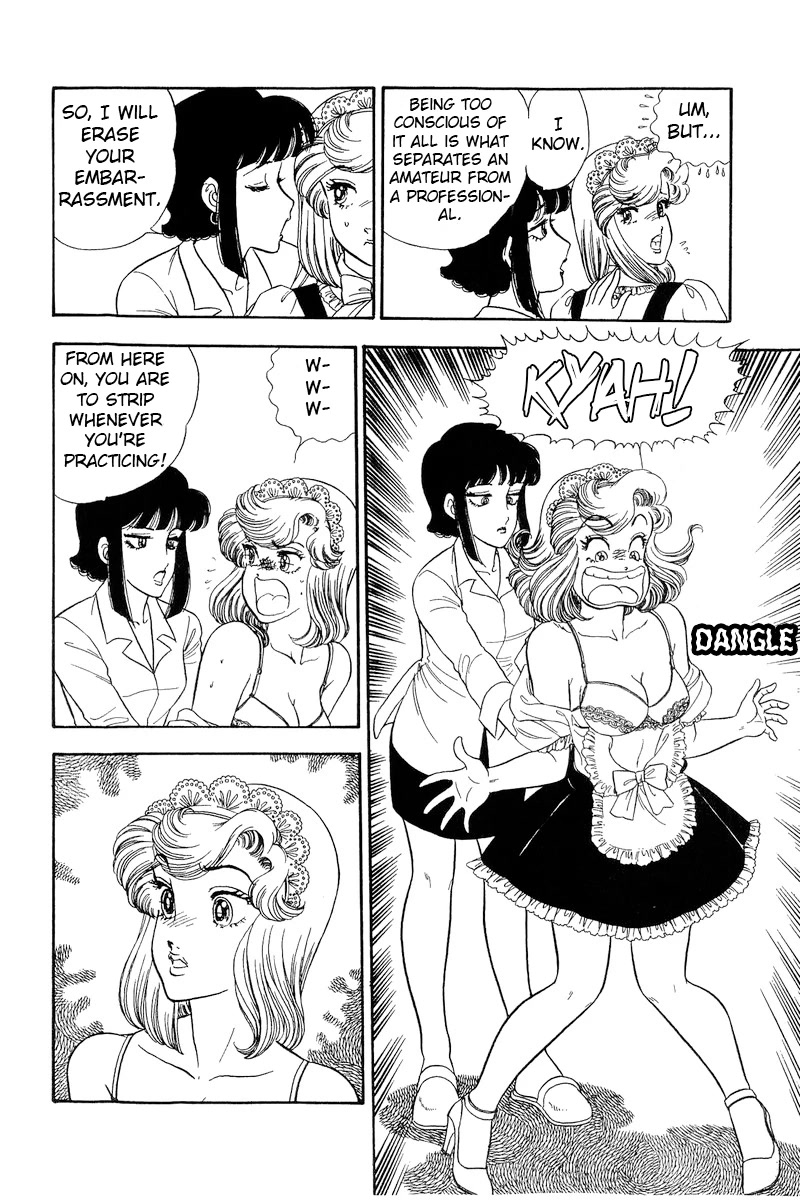 Amai Seikatsu Chapter 212 page 17 - Chapter 212: Amateur Acting?!