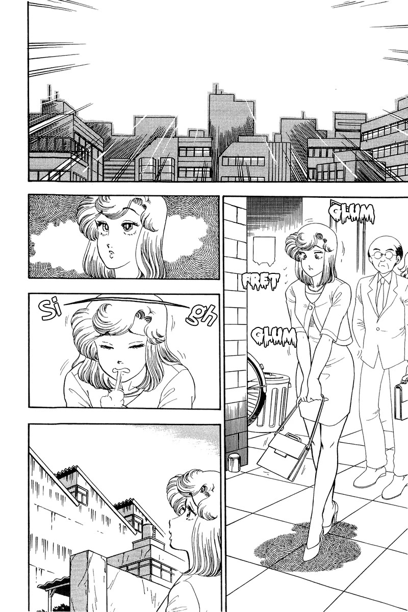 Amai Seikatsu Chapter 212 page 3 - Chapter 212: Amateur Acting?!
