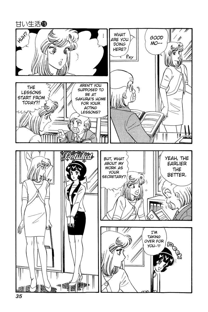Amai Seikatsu Chapter 212 page 4 - Chapter 212: Amateur Acting?!