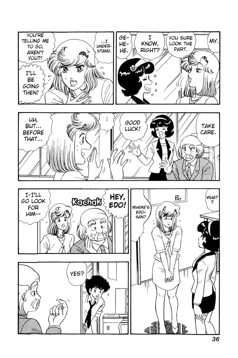 Amai Seikatsu Chapter 212 page 5 - Chapter 212: Amateur Acting?!