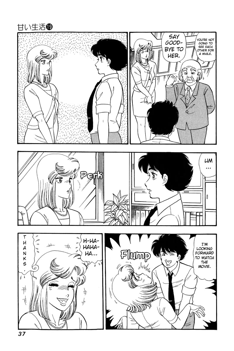 Amai Seikatsu Chapter 212 page 6 - Chapter 212: Amateur Acting?!