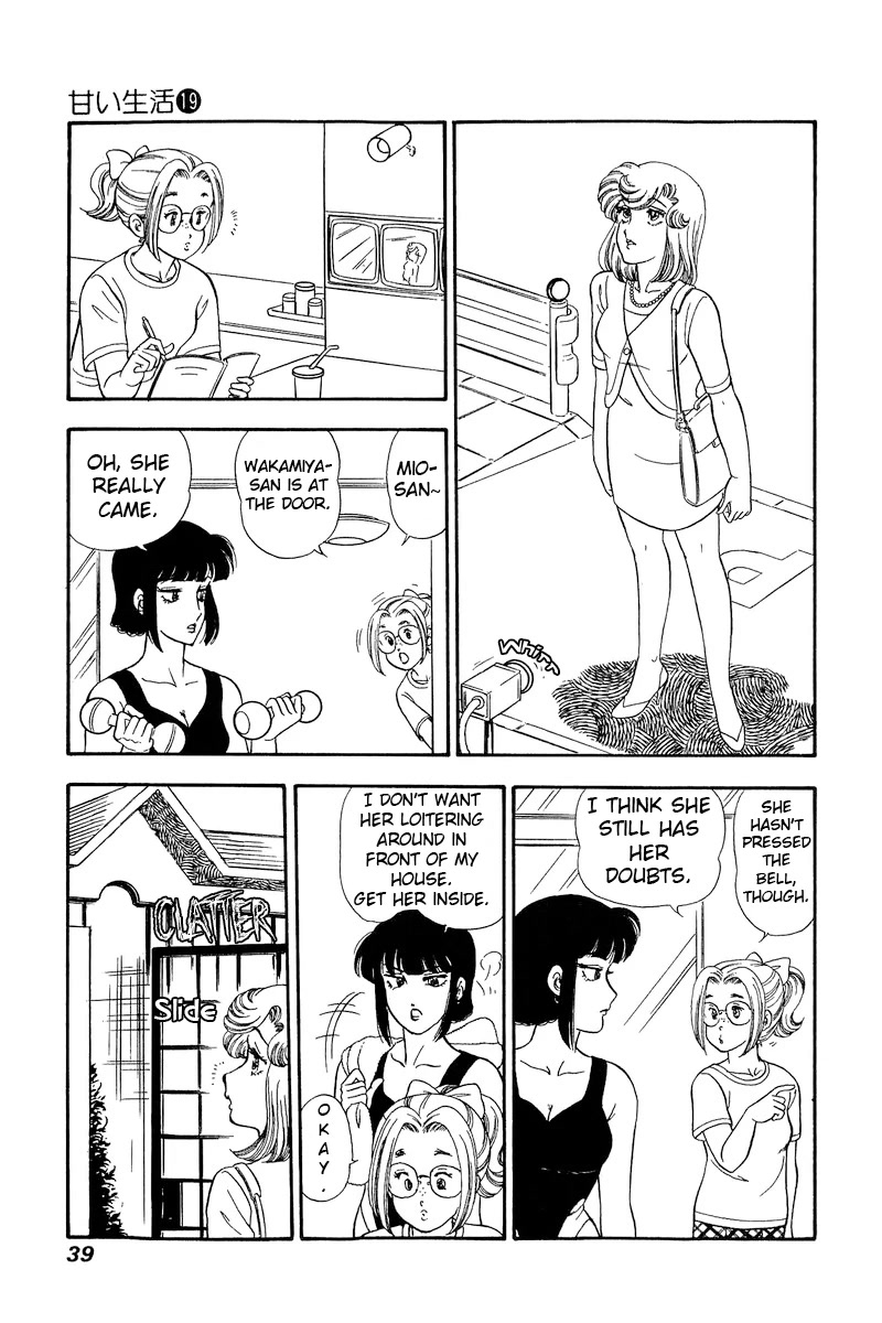 Amai Seikatsu Chapter 212 page 8 - Chapter 212: Amateur Acting?!