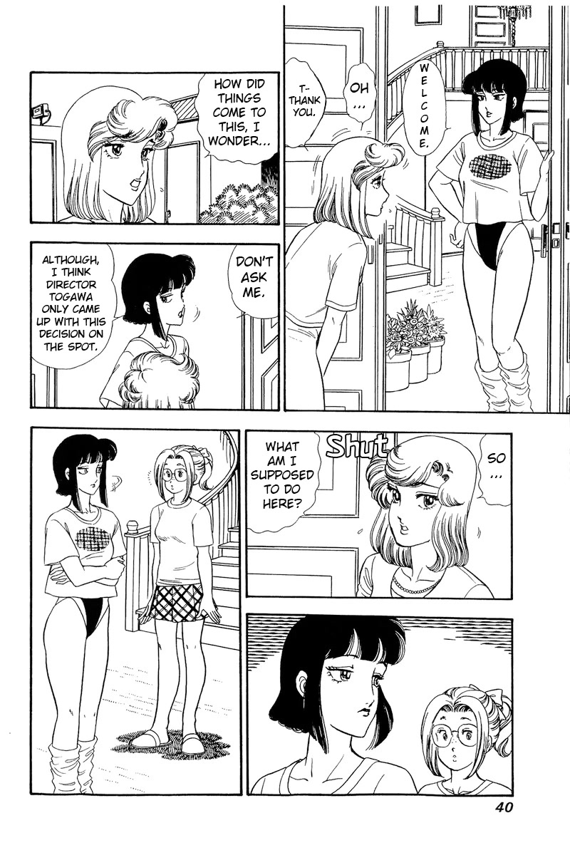 Amai Seikatsu Chapter 212 page 9 - Chapter 212: Amateur Acting?!