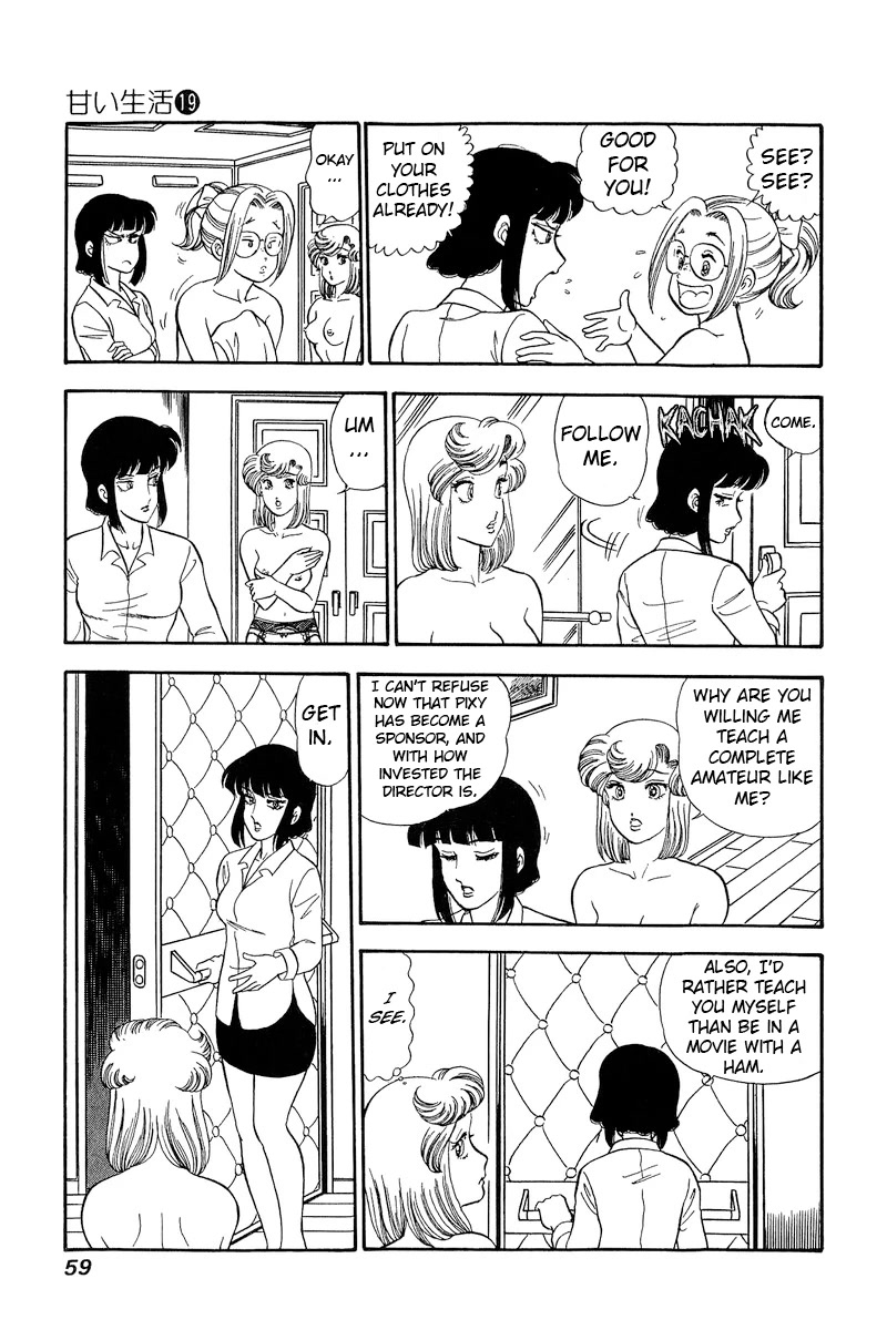 Amai Seikatsu Chapter 213 page 12 - Chapter 213: Could It Be?!