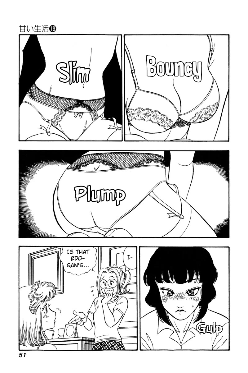 Amai Seikatsu Chapter 213 page 4 - Chapter 213: Could It Be?!