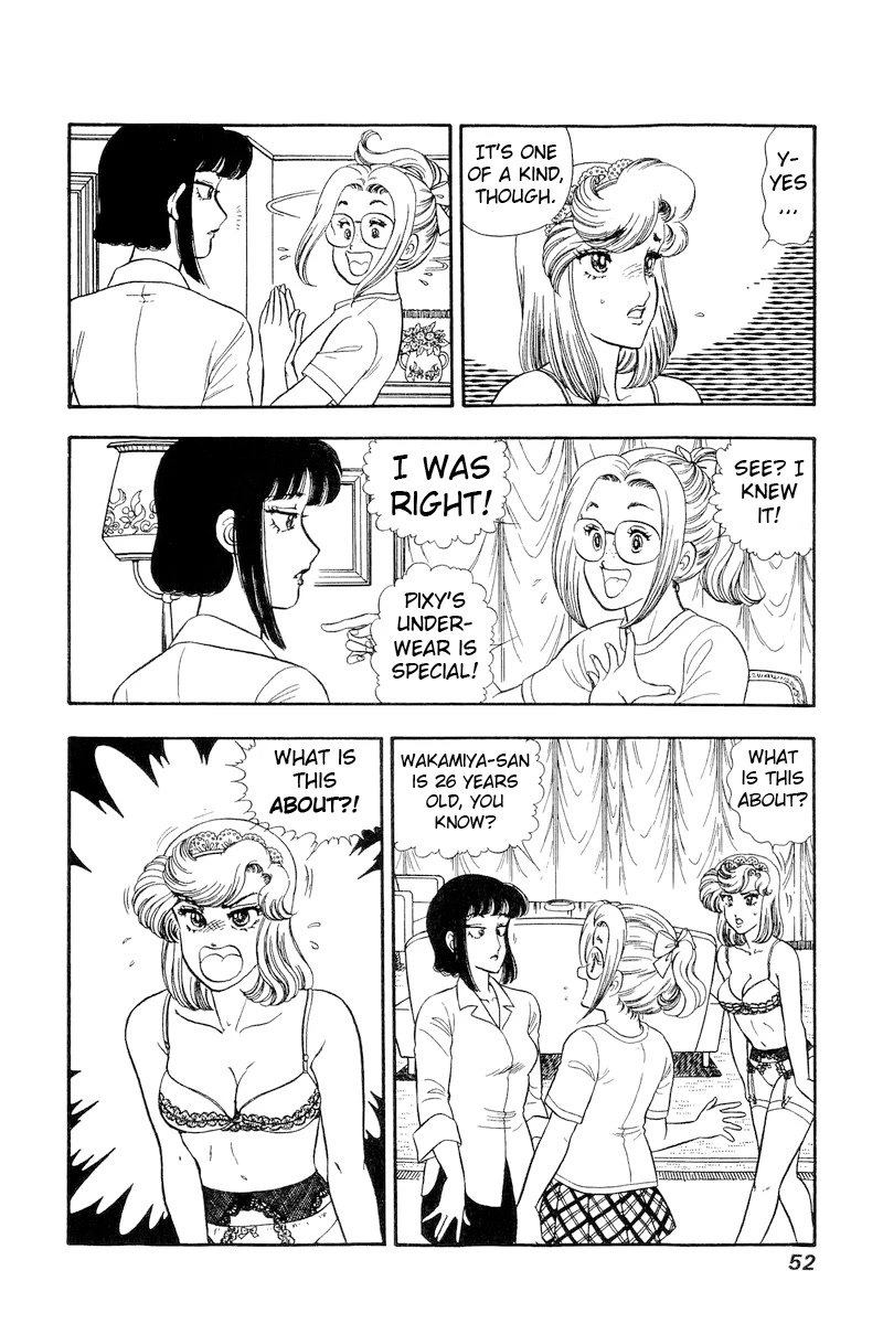 Amai Seikatsu Chapter 213 page 5 - Chapter 213: Could It Be?!