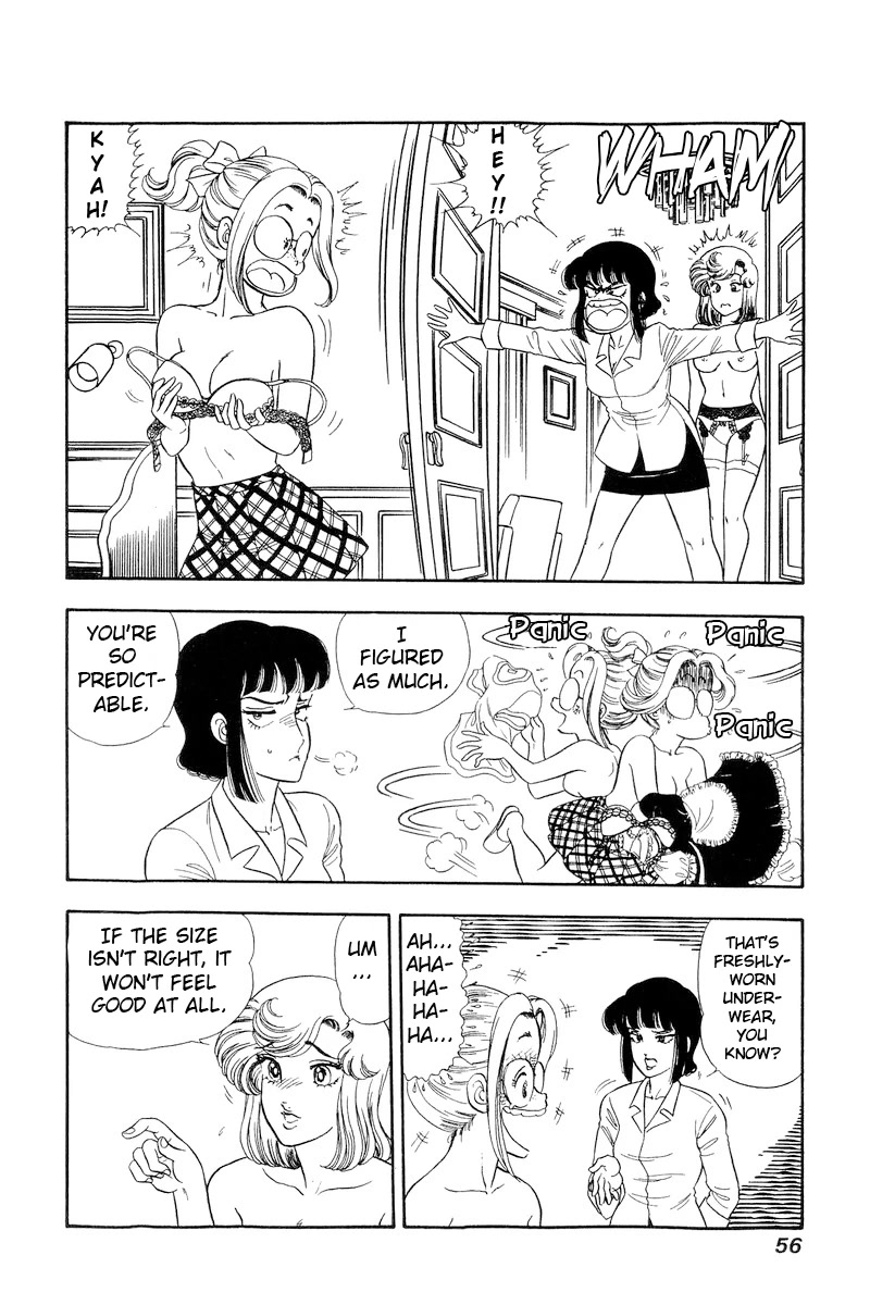 Amai Seikatsu Chapter 213 page 9 - Chapter 213: Could It Be?!
