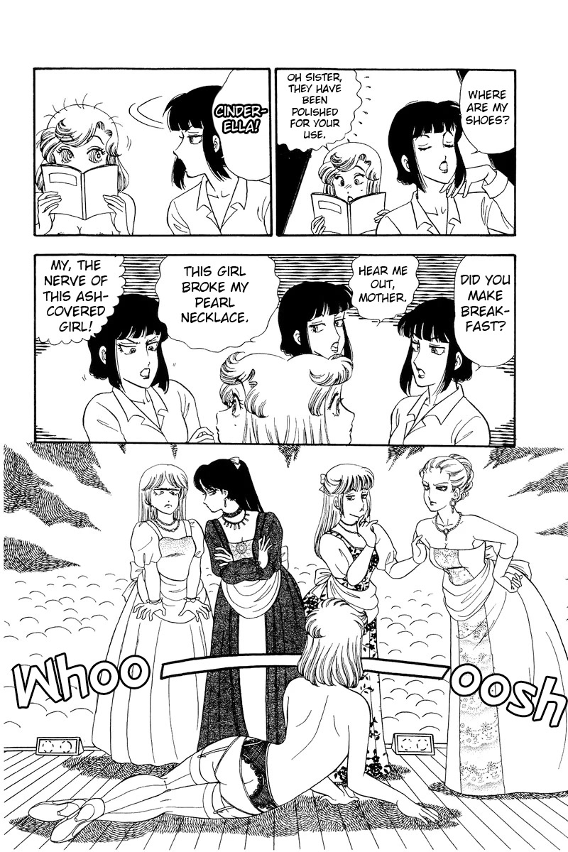 Amai Seikatsu Chapter 214 page 13 - Chapter 214: Woman, Actress, and Courage?!