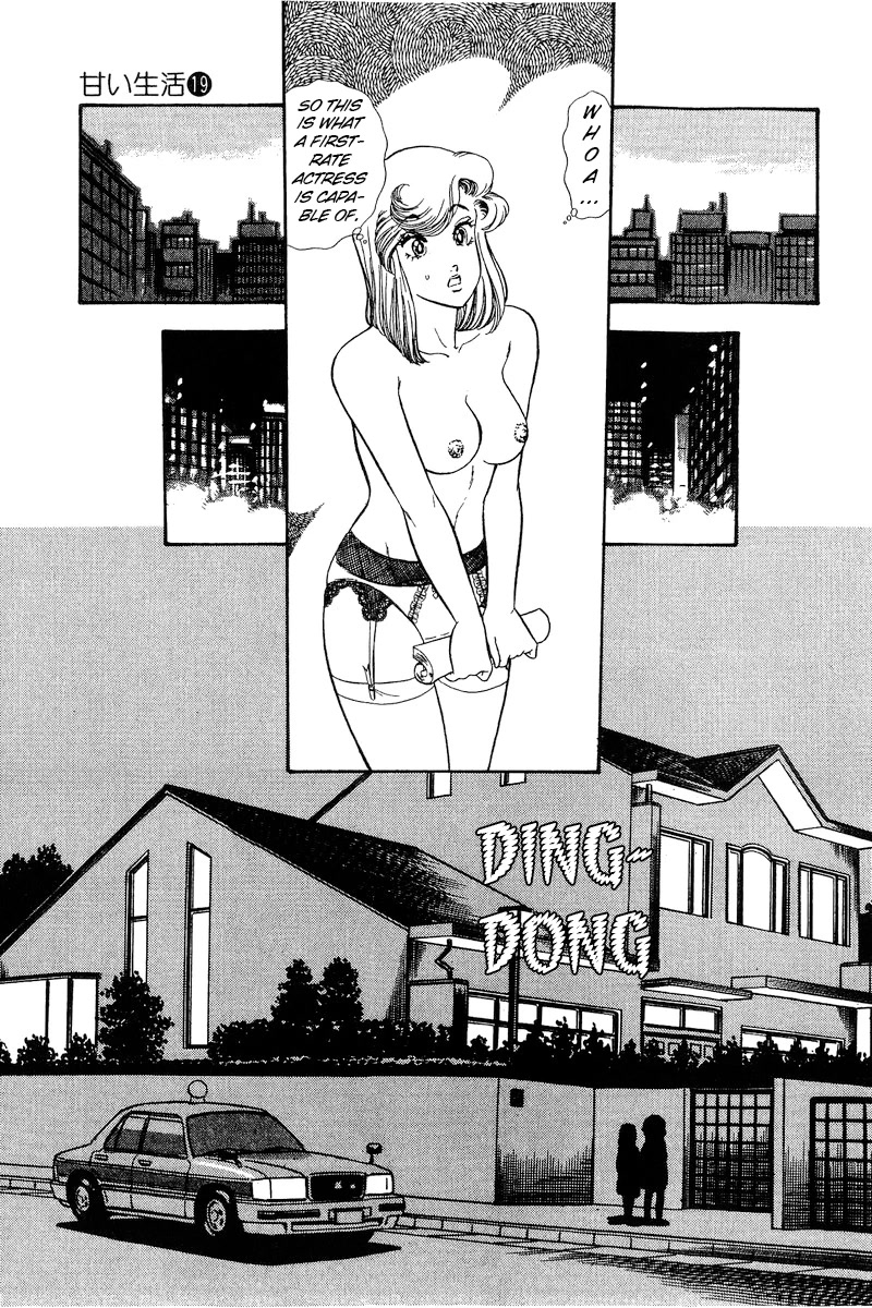 Amai Seikatsu Chapter 214 page 14 - Chapter 214: Woman, Actress, and Courage?!