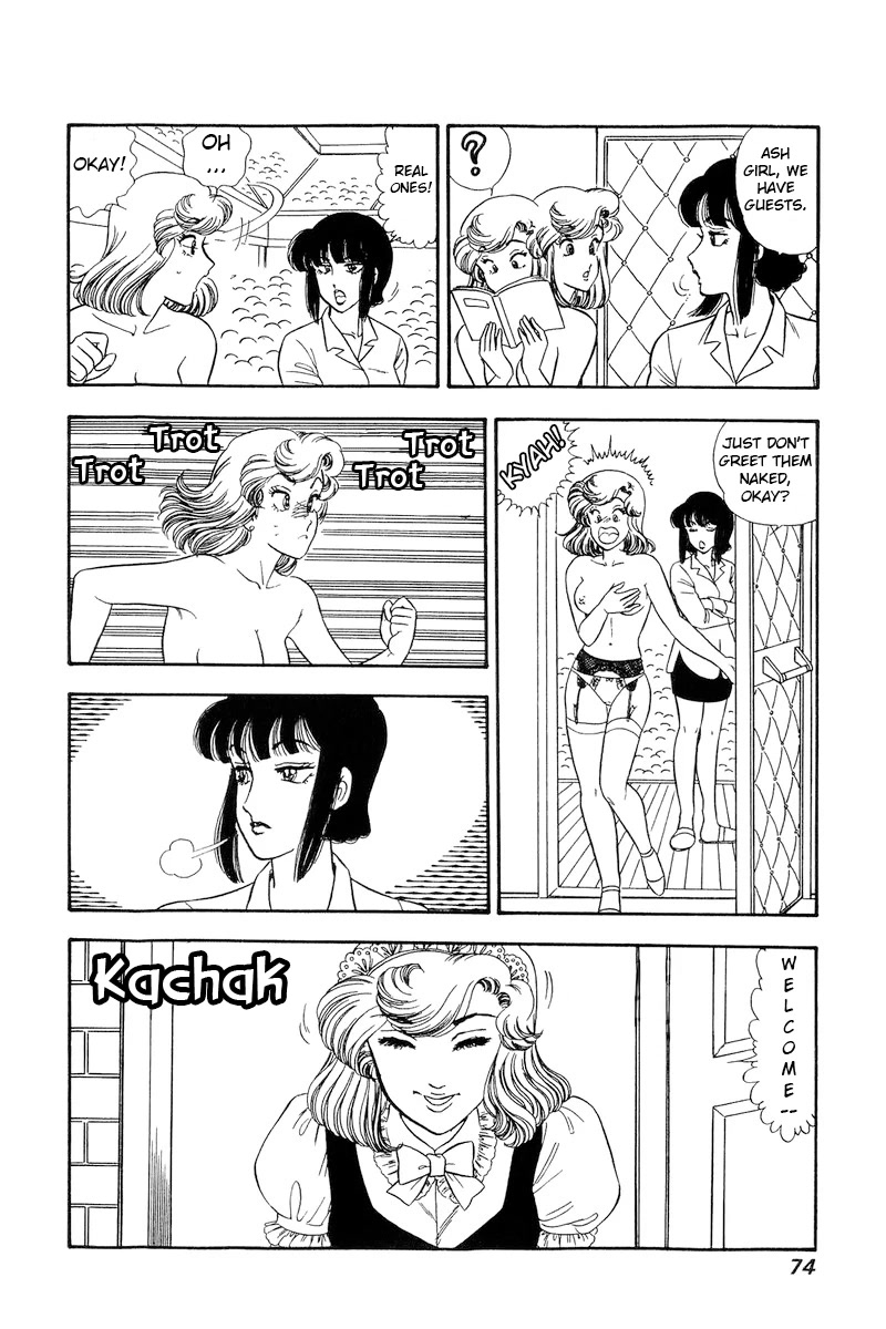 Amai Seikatsu Chapter 214 page 15 - Chapter 214: Woman, Actress, and Courage?!