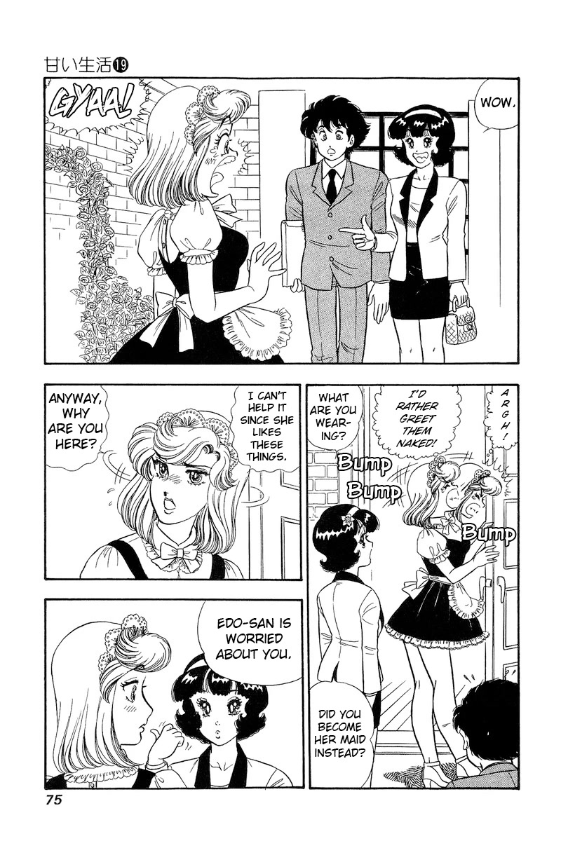 Amai Seikatsu Chapter 214 page 16 - Chapter 214: Woman, Actress, and Courage?!