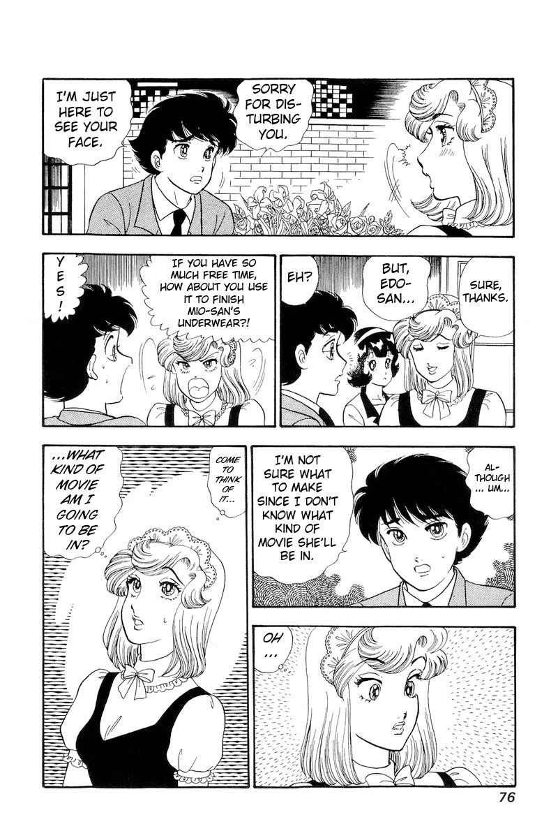 Amai Seikatsu Chapter 214 page 17 - Chapter 214: Woman, Actress, and Courage?!