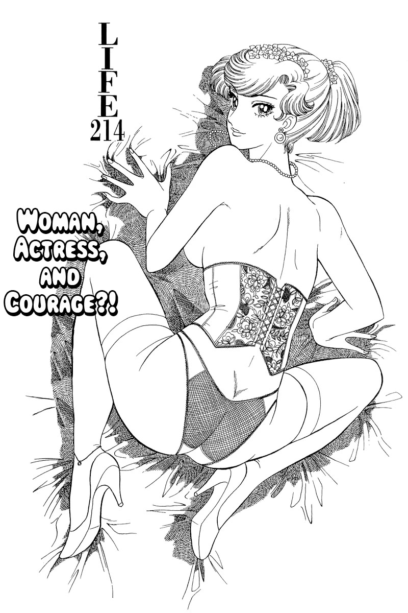 Amai Seikatsu Chapter 214 page 2 - Chapter 214: Woman, Actress, and Courage?!