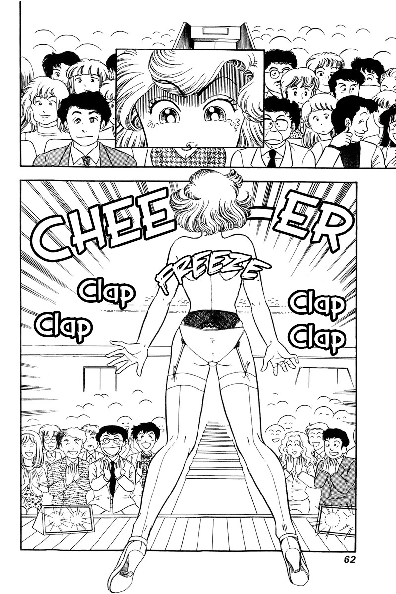Amai Seikatsu Chapter 214 page 3 - Chapter 214: Woman, Actress, and Courage?!