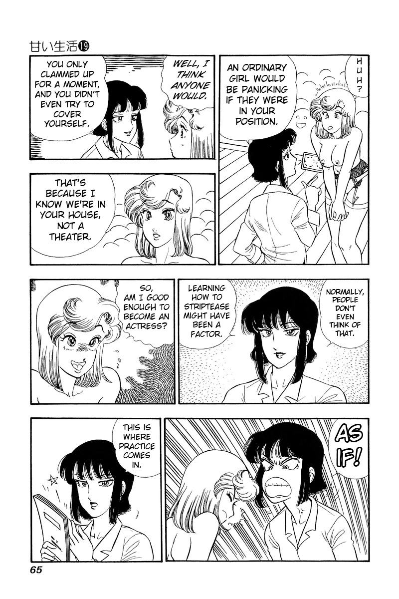 Amai Seikatsu Chapter 214 page 6 - Chapter 214: Woman, Actress, and Courage?!