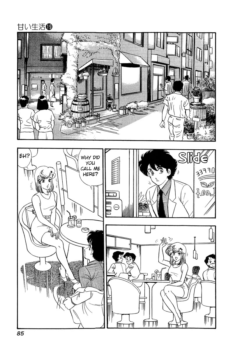 Amai Seikatsu Chapter 215 page 10 - Chapter 215: Yumika-Sensei?!
