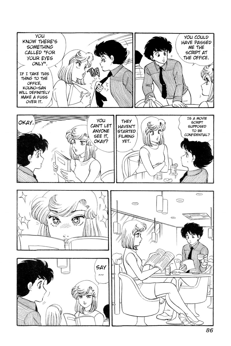 Amai Seikatsu Chapter 215 page 11 - Chapter 215: Yumika-Sensei?!