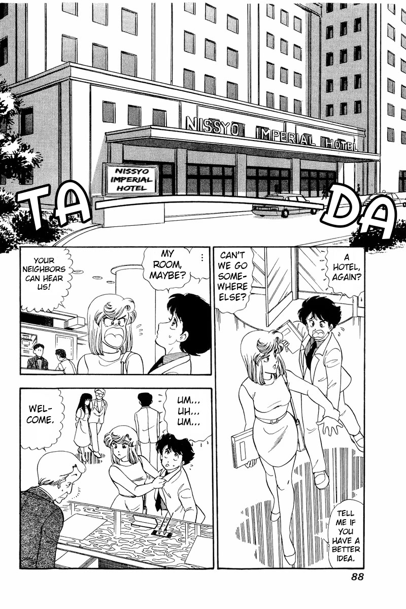 Amai Seikatsu Chapter 215 page 13 - Chapter 215: Yumika-Sensei?!