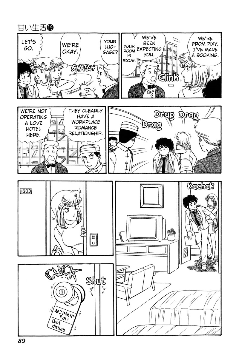 Amai Seikatsu Chapter 215 page 14 - Chapter 215: Yumika-Sensei?!