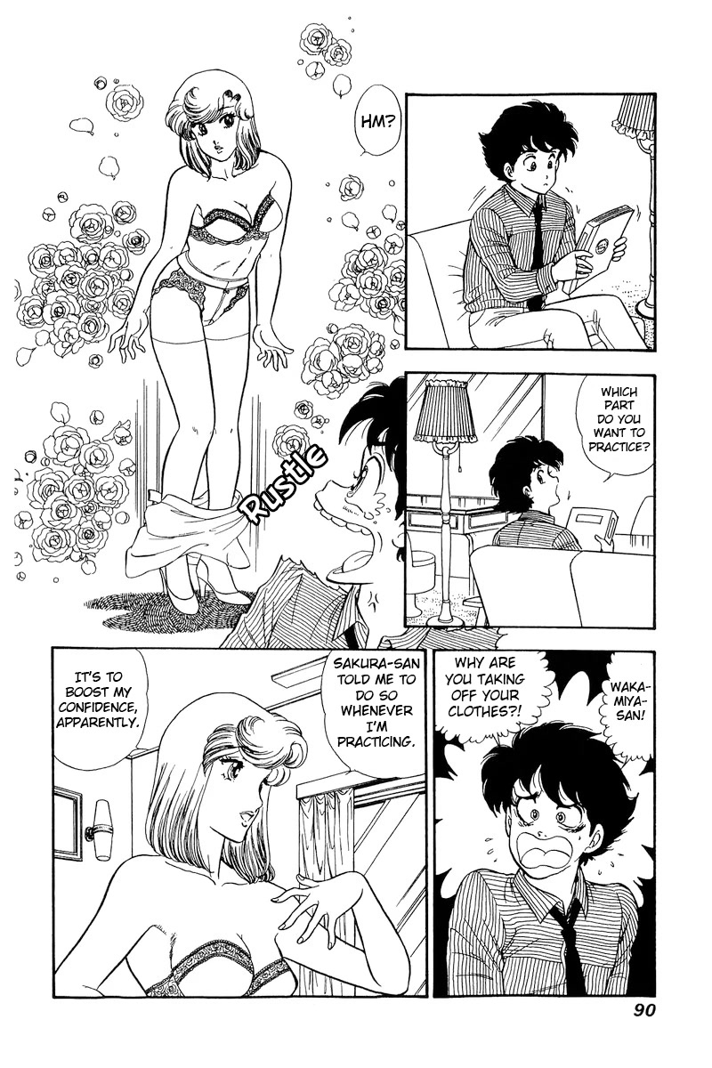 Amai Seikatsu Chapter 215 page 15 - Chapter 215: Yumika-Sensei?!