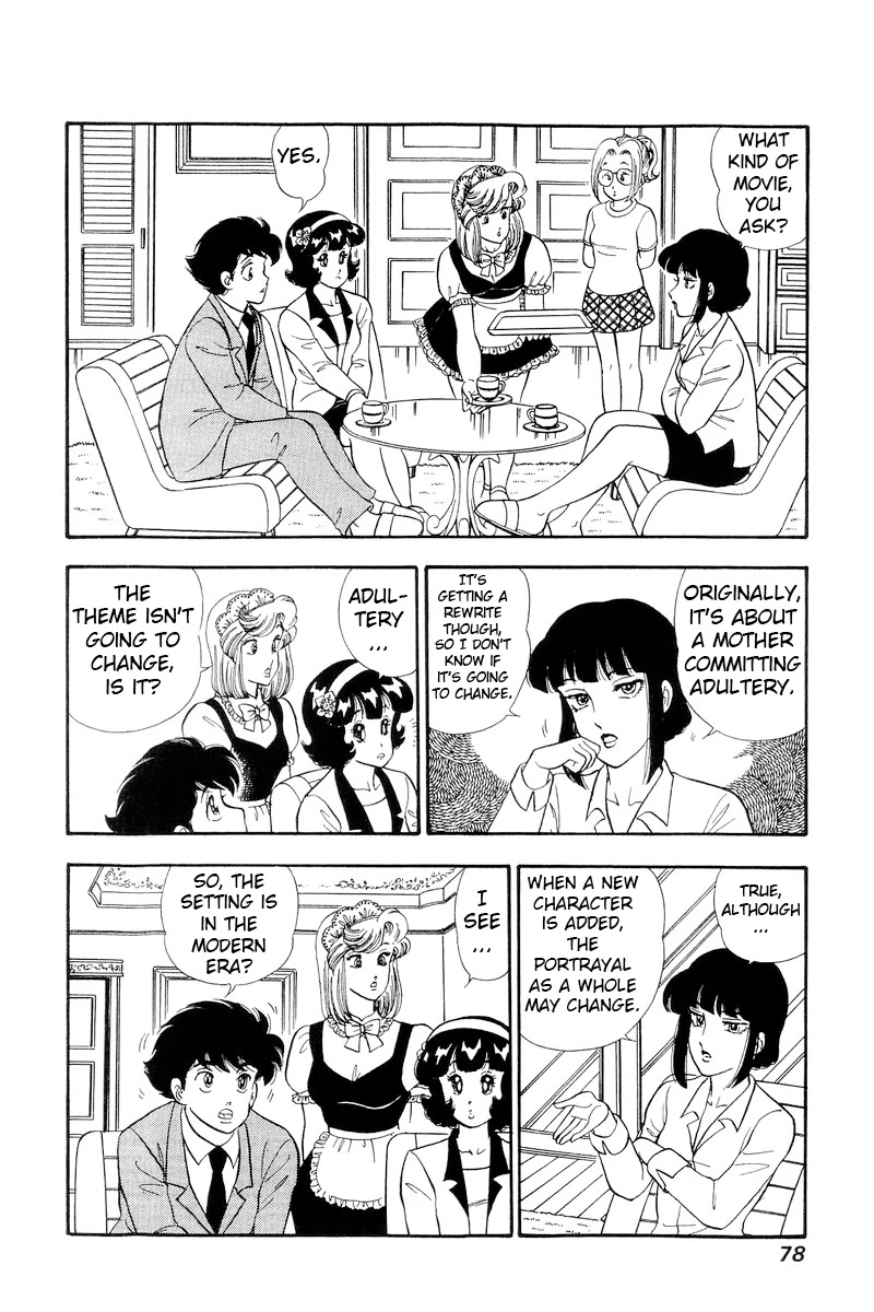 Amai Seikatsu Chapter 215 page 3 - Chapter 215: Yumika-Sensei?!