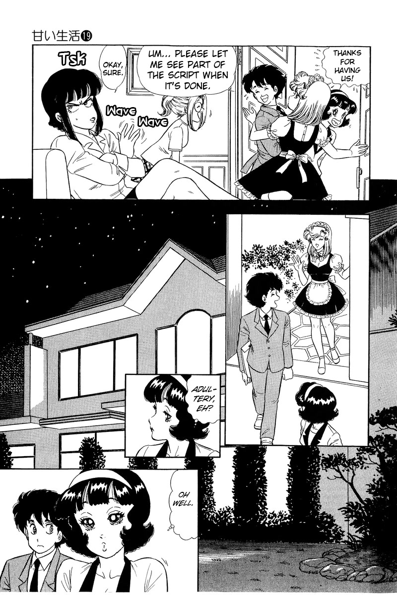 Amai Seikatsu Chapter 215 page 6 - Chapter 215: Yumika-Sensei?!