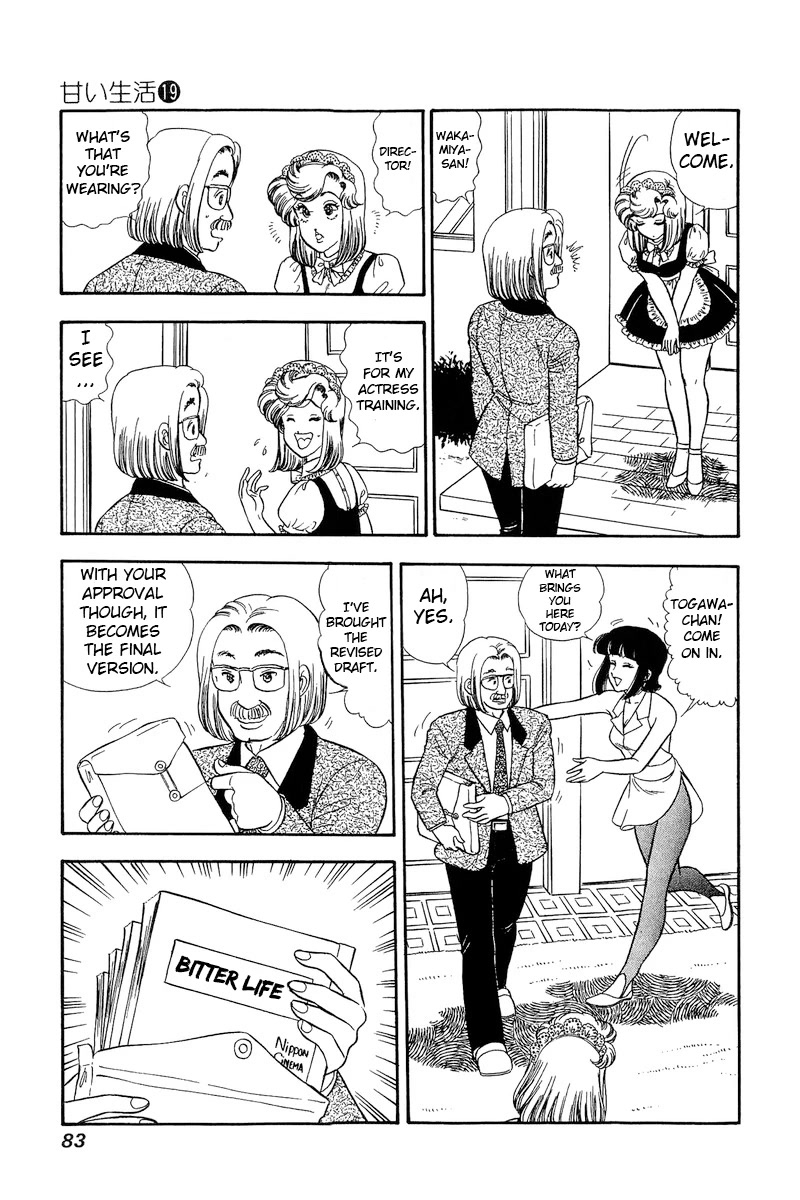 Amai Seikatsu Chapter 215 page 8 - Chapter 215: Yumika-Sensei?!