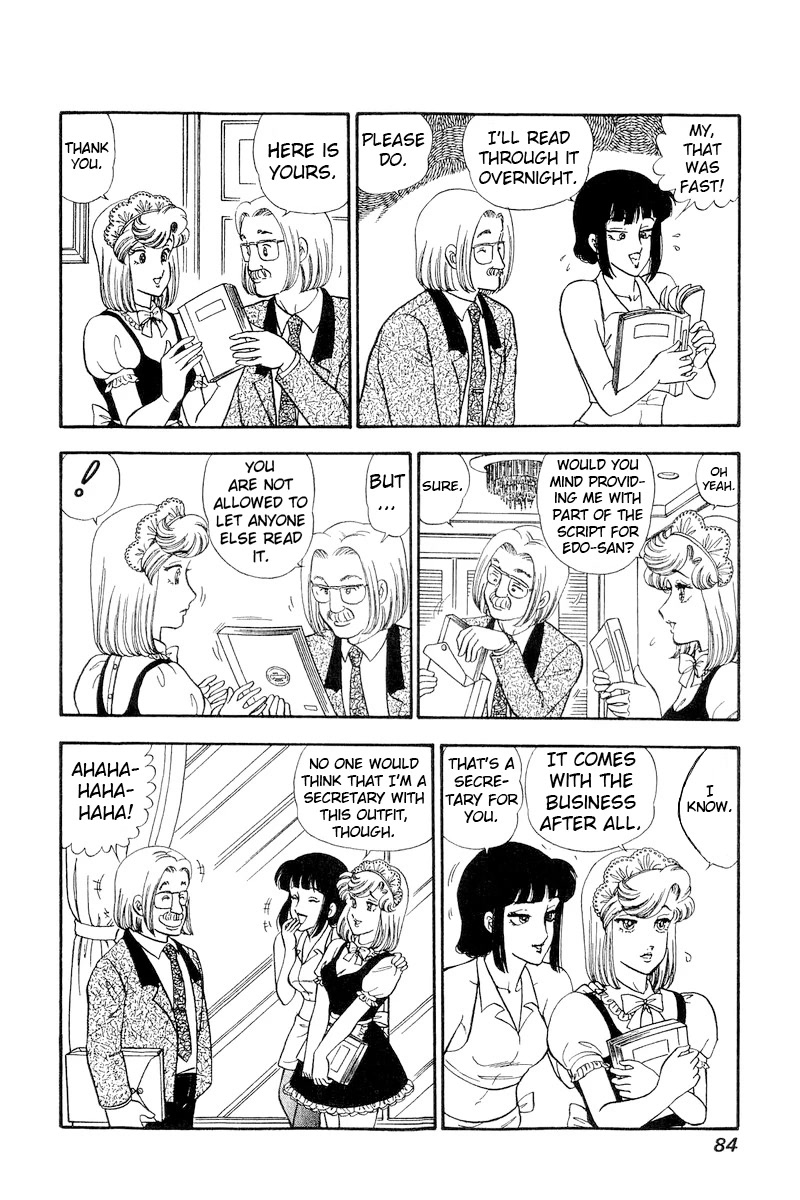 Amai Seikatsu Chapter 215 page 9 - Chapter 215: Yumika-Sensei?!