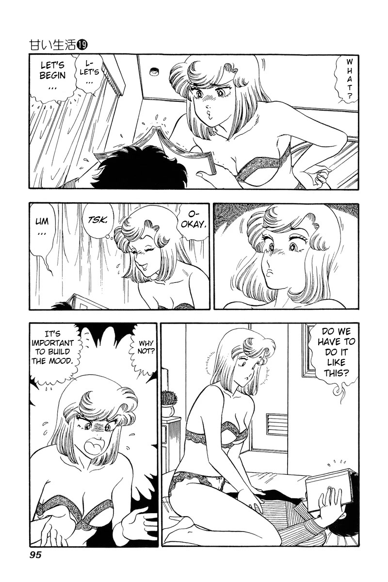 Amai Seikatsu Chapter 216 page 4 - Chapter 216: The Actress Night