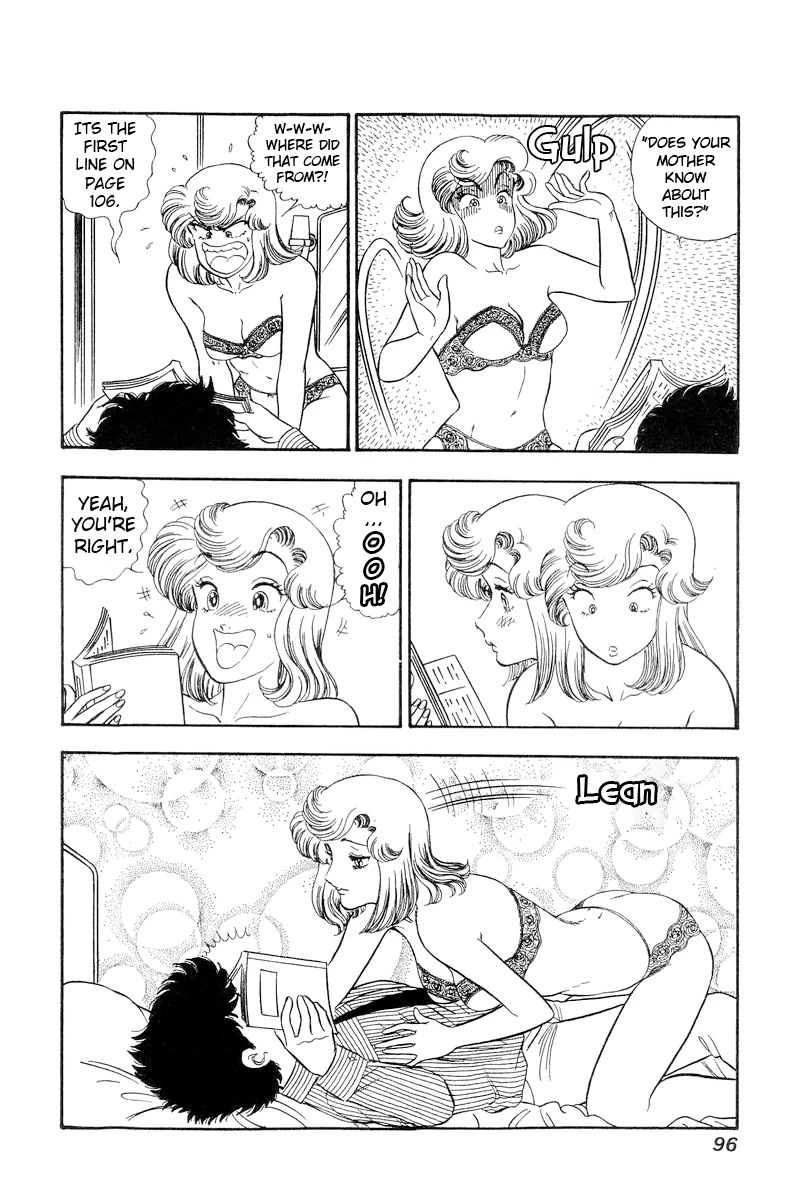 Amai Seikatsu Chapter 216 page 5 - Chapter 216: The Actress Night