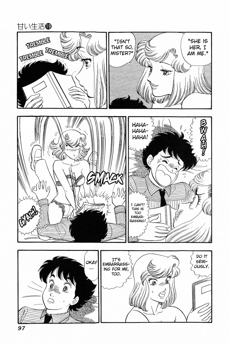 Amai Seikatsu Chapter 216 page 6 - Chapter 216: The Actress Night