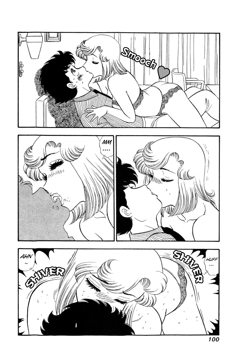 Amai Seikatsu Chapter 216 page 9 - Chapter 216: The Actress Night