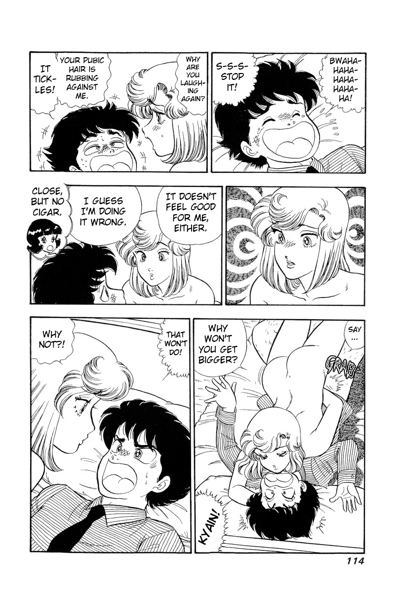 Amai Seikatsu Chapter 217 page 11 - Chapter 217: Perverted Demon