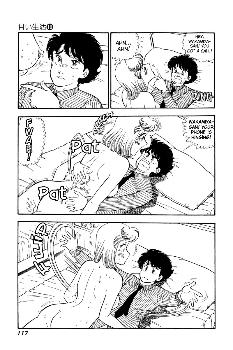 Amai Seikatsu Chapter 217 page 14 - Chapter 217: Perverted Demon