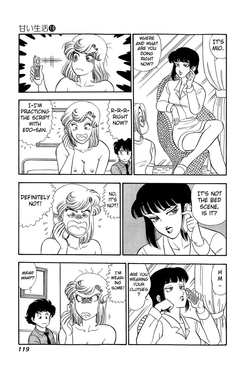Amai Seikatsu Chapter 217 page 16 - Chapter 217: Perverted Demon