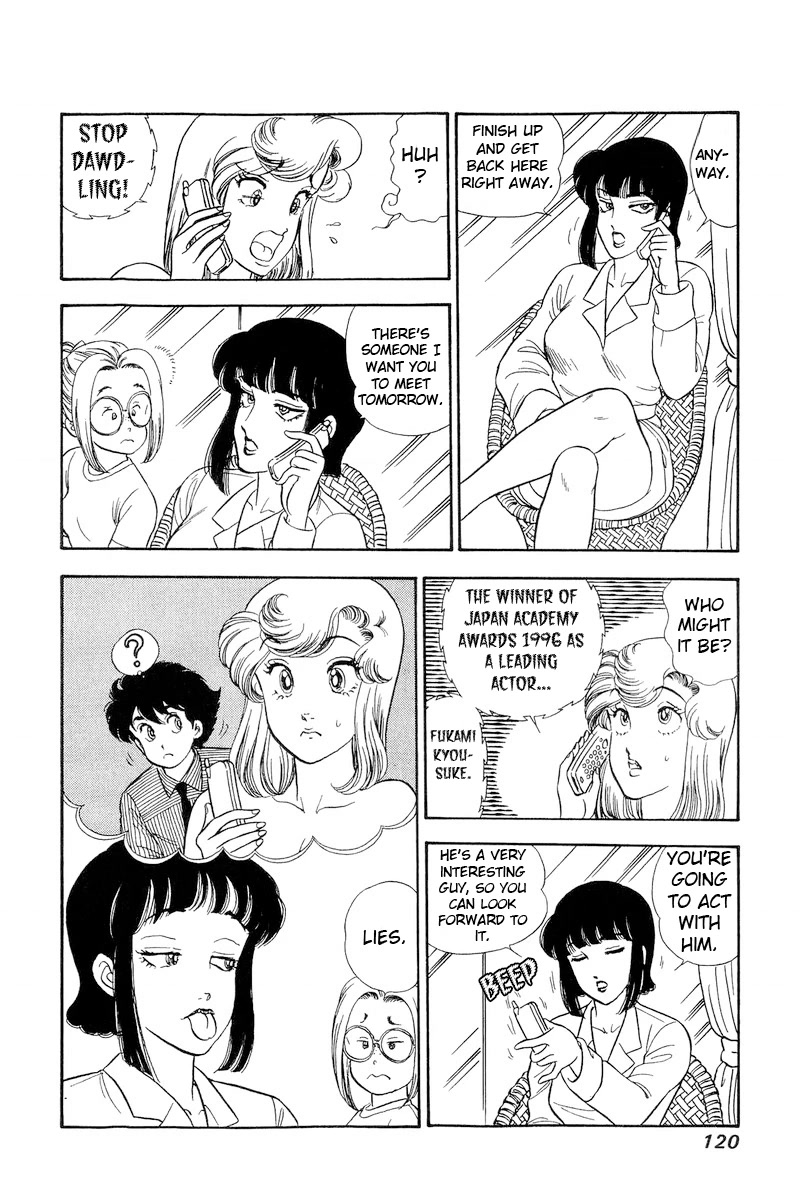 Amai Seikatsu Chapter 217 page 17 - Chapter 217: Perverted Demon