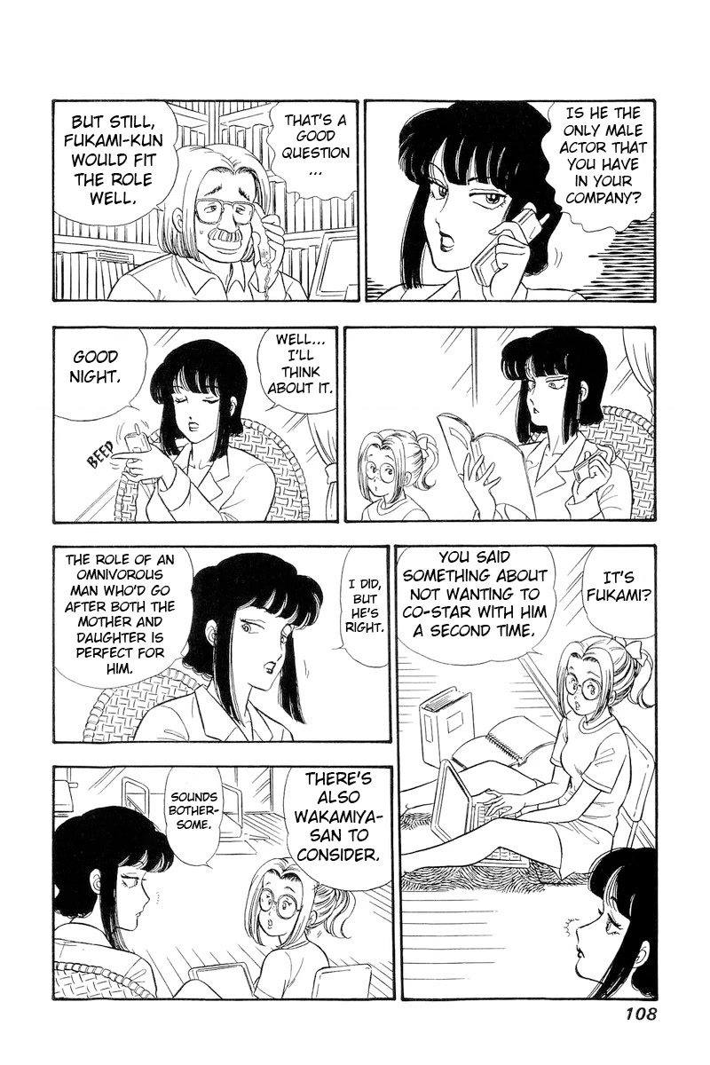 Amai Seikatsu Chapter 217 page 5 - Chapter 217: Perverted Demon