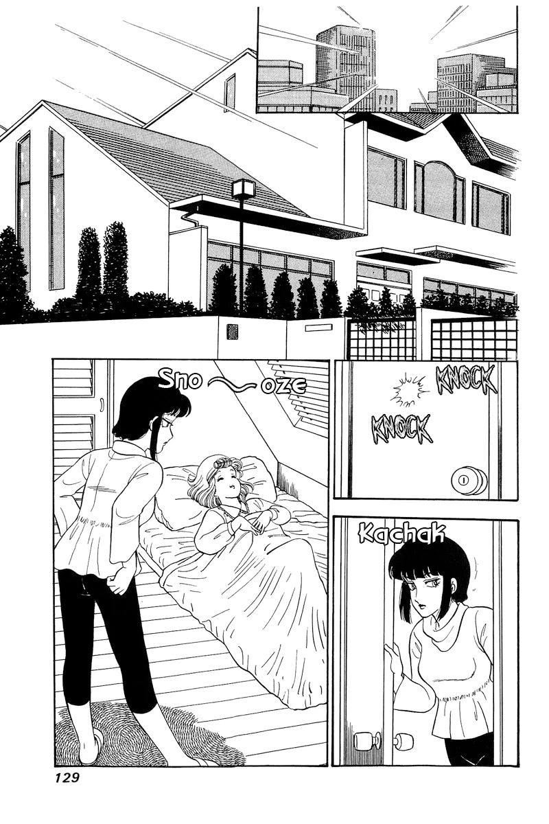 Amai Seikatsu Chapter 218 page 10 - Chapter 218: Playing with Danger