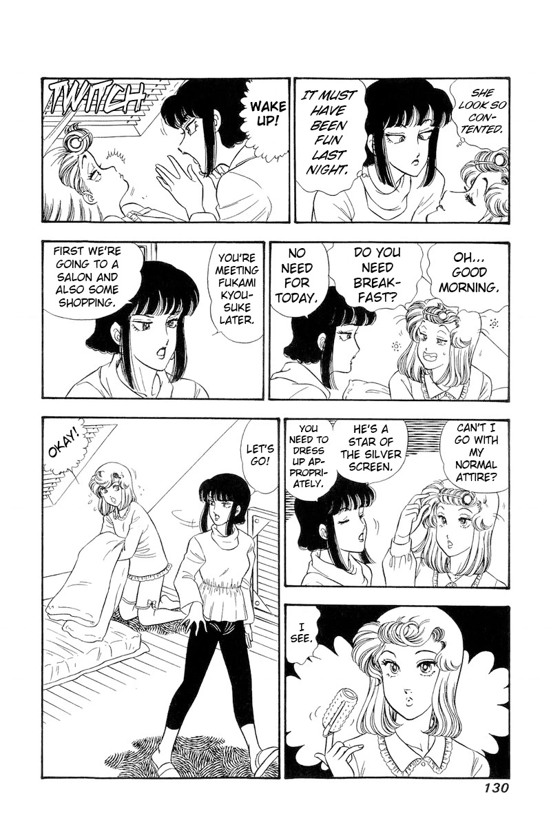 Amai Seikatsu Chapter 218 page 11 - Chapter 218: Playing with Danger