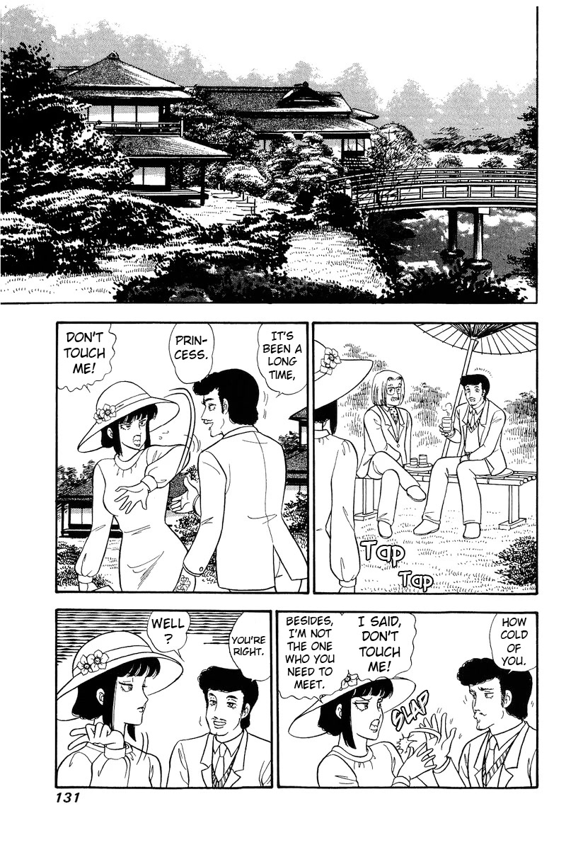 Amai Seikatsu Chapter 218 page 12 - Chapter 218: Playing with Danger