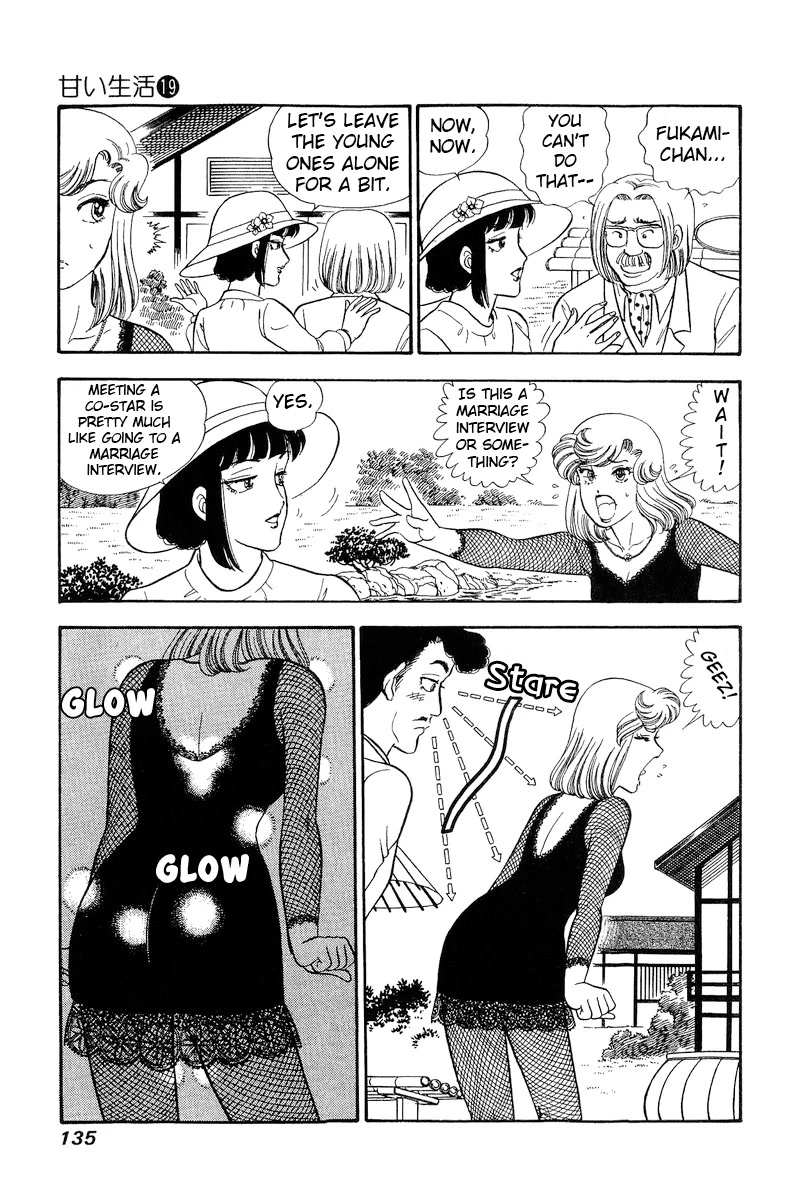 Amai Seikatsu Chapter 218 page 16 - Chapter 218: Playing with Danger
